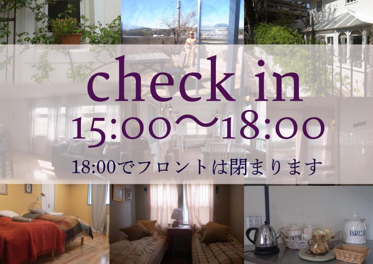 Kamakurayama Holiday Flat Exterior foto